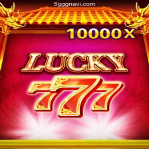 Exploring the Exciting World of LuckySeven - Your Gateway to Success